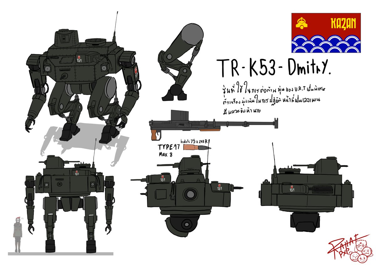 RAHATPXP tweet media