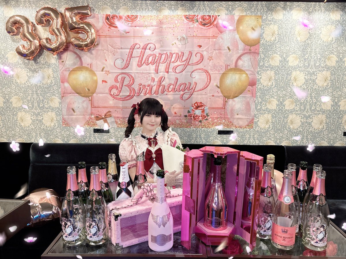 RoyalDrop_maid's tweet photo. みみこちゃんバースデーイベントたくさんの方にお越しいただき、本当にありがとうございました🎂🌸

みなさまの温かいお祝いのおかげで大盛況のイベントになりました👼🏻✨✨
#秋葉原コンカフェ #秋葉原 https://t.co/Rl5hoVkv79