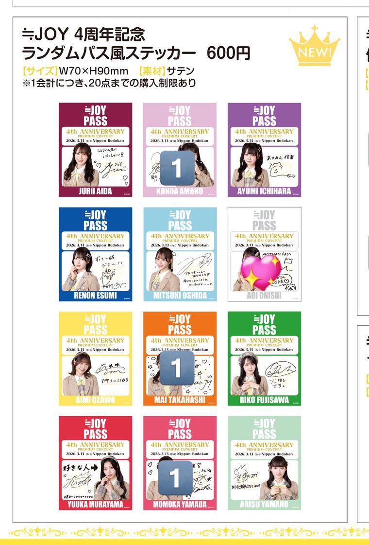 取引アカ tweet media