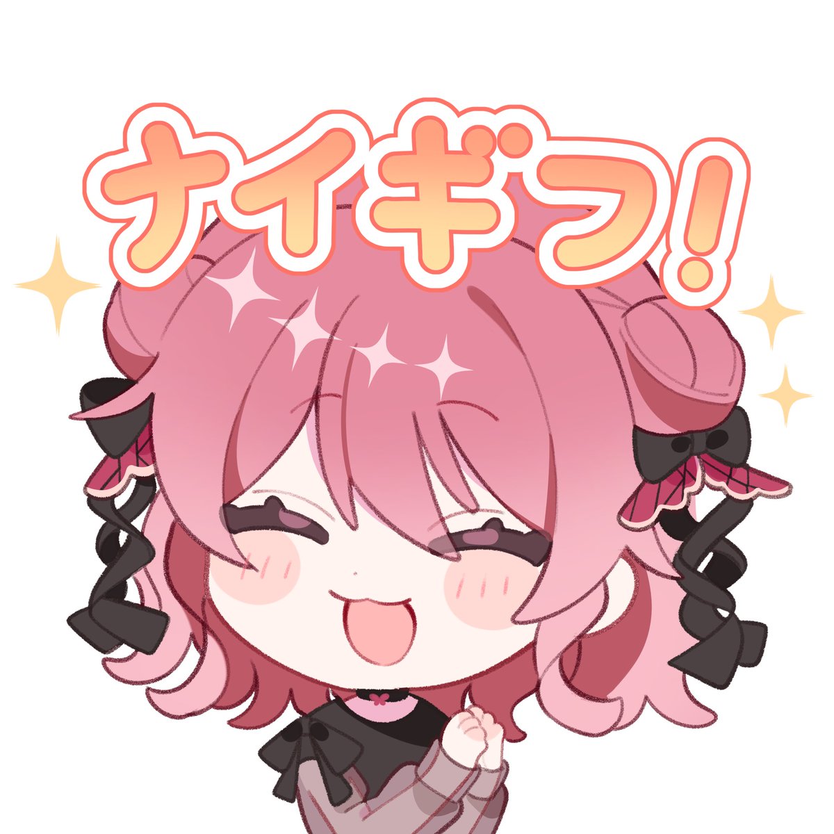 お仕事】 ぴぃ様の配信用スタンプを制作させていただきました❕