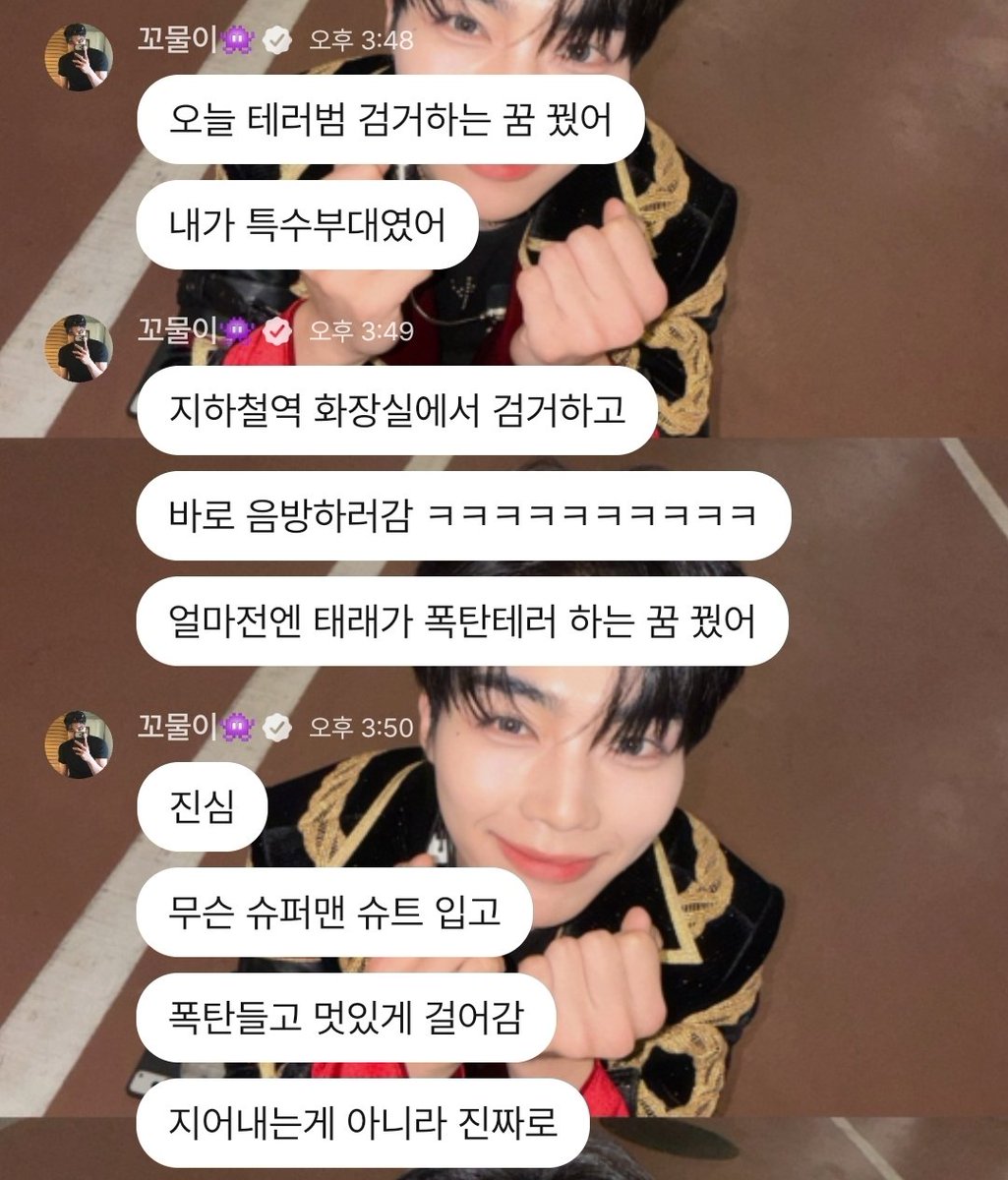 건탤 아카이브 tweet media