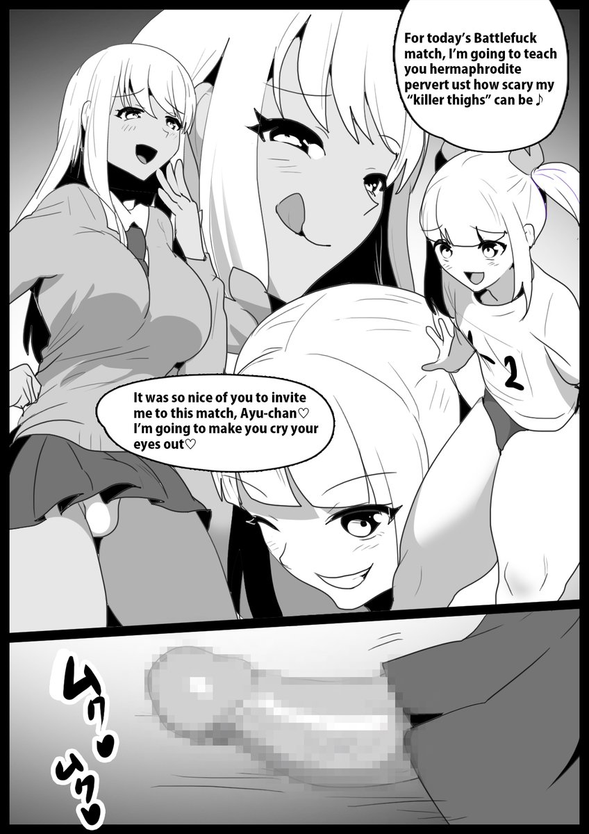 【Advert】Girls Beat! Plus Hinano vs Ayu: https://t.co/6snbNOs31X 