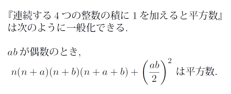 H.O.(Japan) tweet media