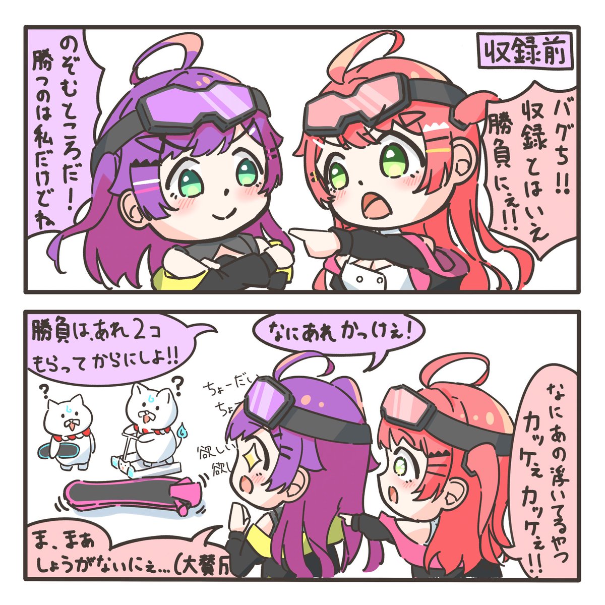 しまこんぶ🌸☄️🌽 tweet media