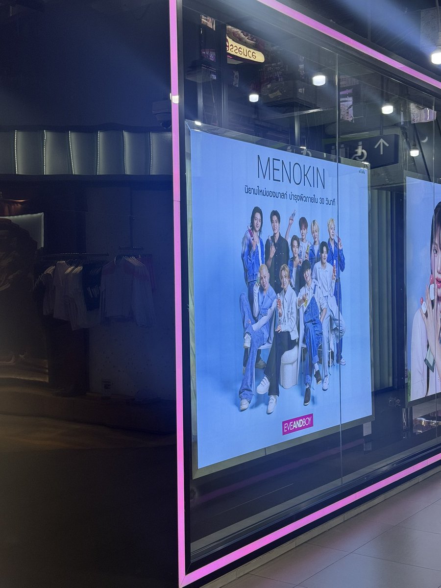 multiplydream tweet media