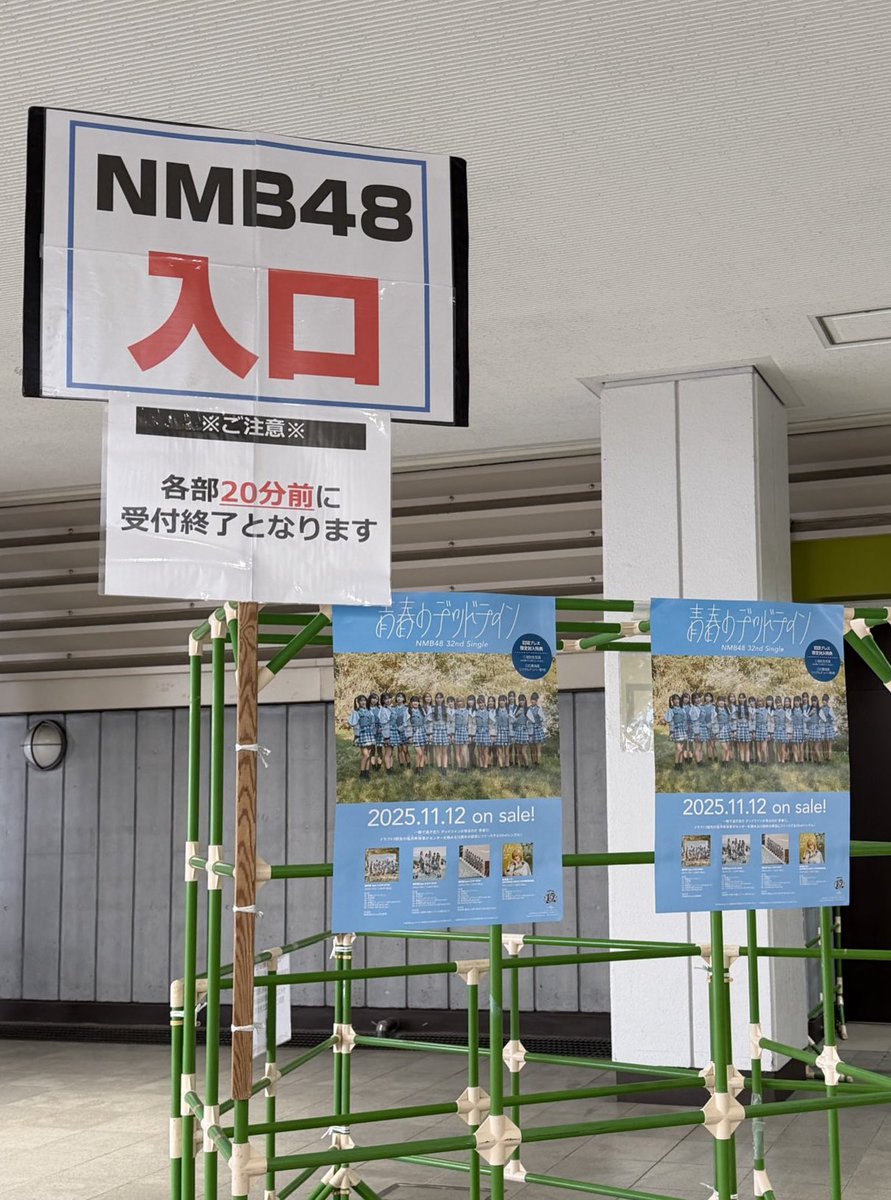 竹内哲也 tweet media