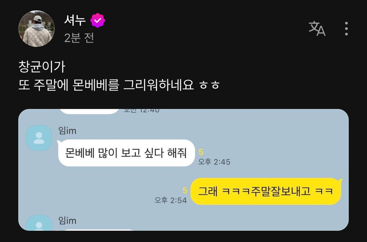 우리아가..... 허어어어ㅓ어ㅓ어ㅓ 당장전역시켜