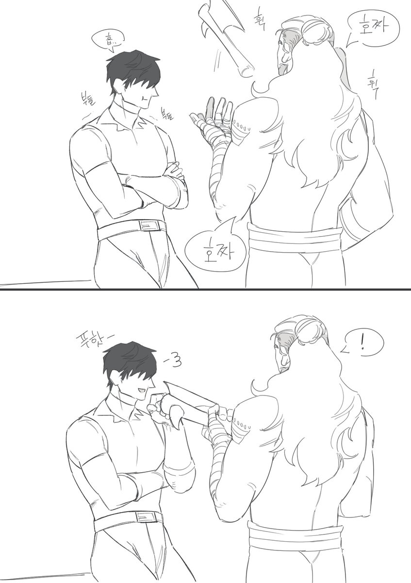 지니가던시민 tweet media