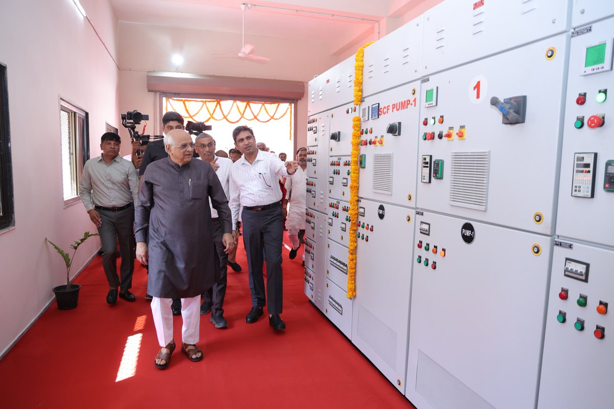 CMO Gujarat tweet media