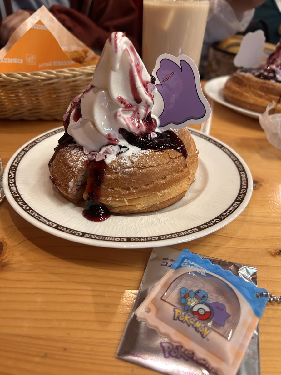 コメダ来た