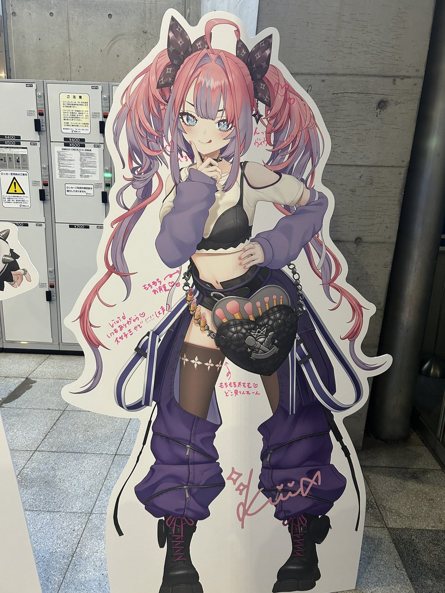 raimu_vvs's tweet photo. https://t.co/vgGjgN00q0
