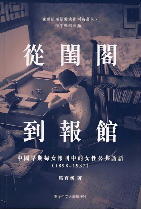 Claire H tweet media