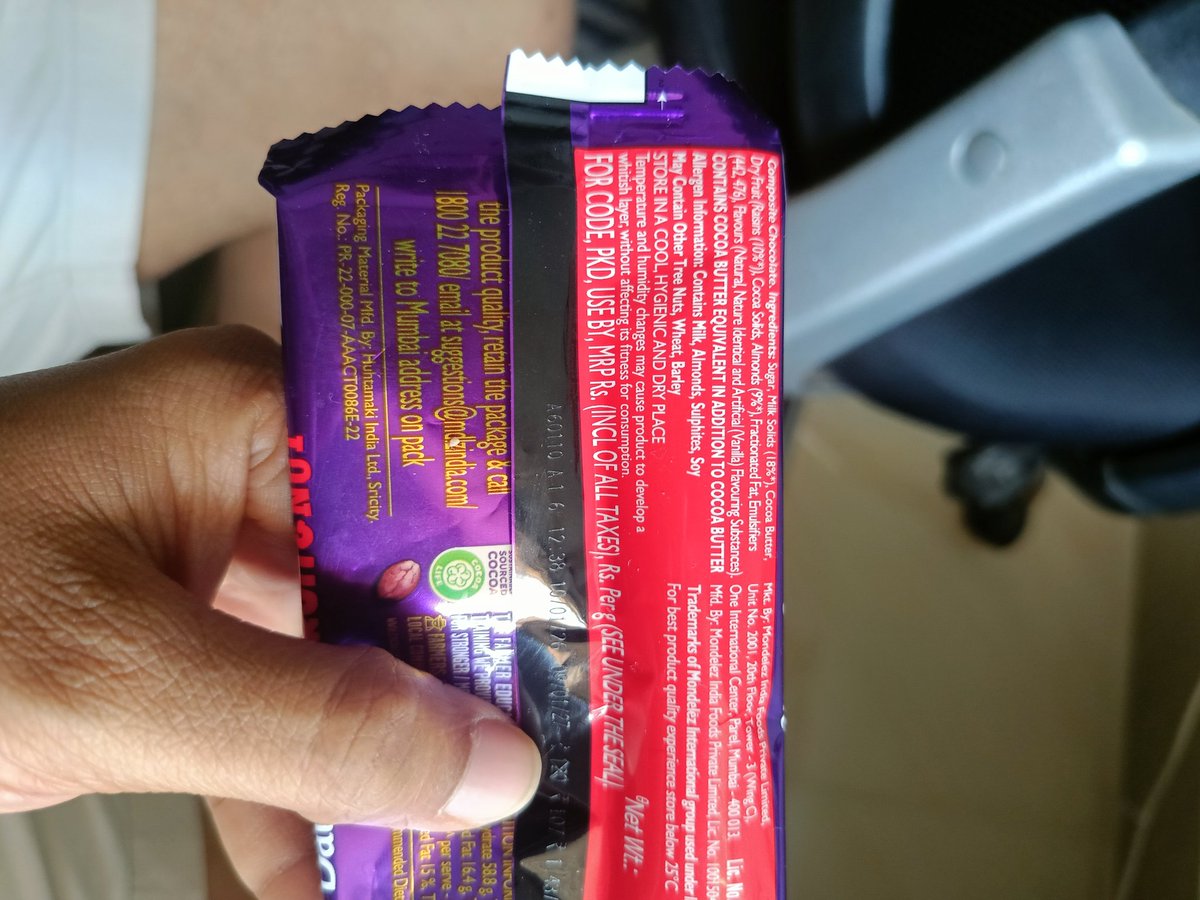 Shankar Shadangi tweet media