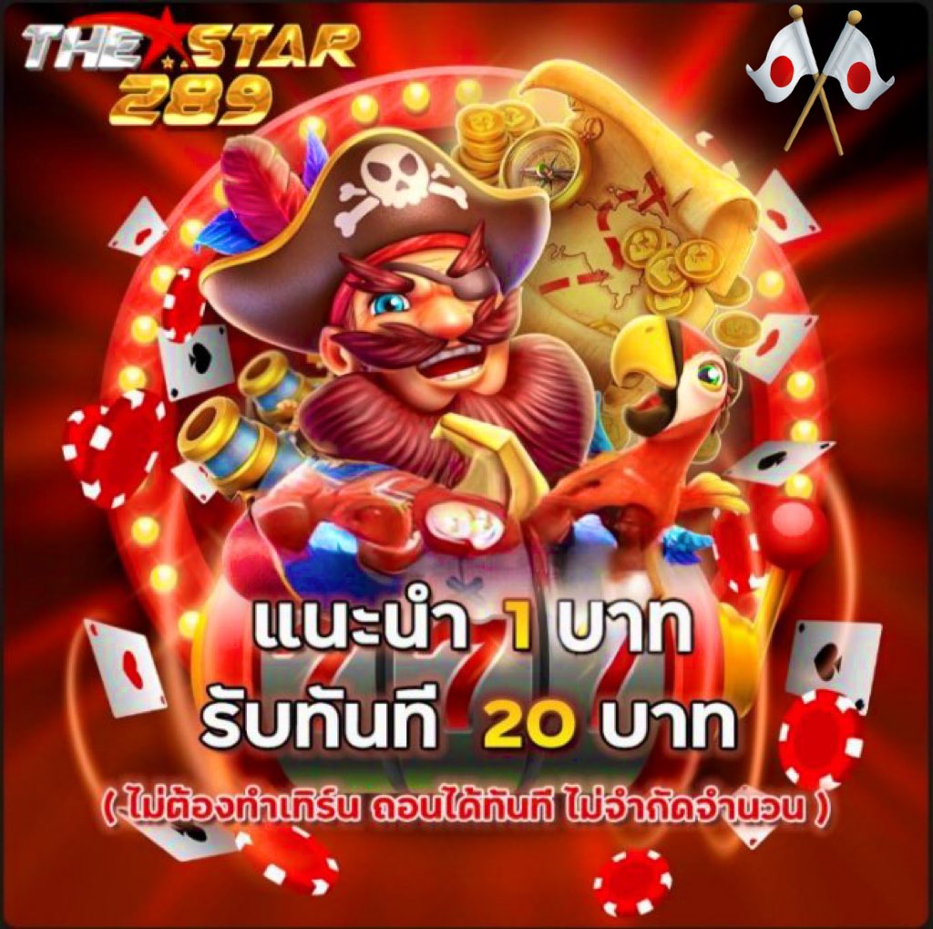 🚸เฮียหนีเมียมาพารวย💸 tweet media