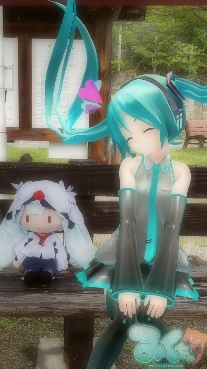 #さんぱちの日　#三月八日　可愛い大切なお友達ですよ❤️