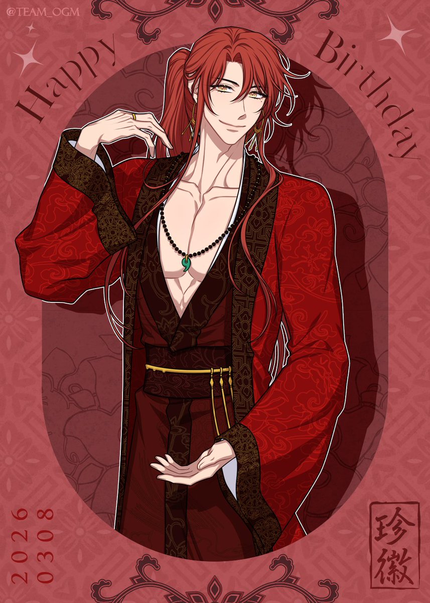 Team 올가미 tweet media