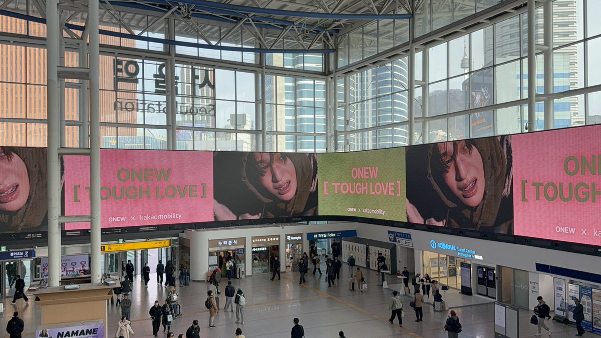 숨죽이고 본 뮤비 하이라이트🩷💚

#ONEW_TOUGH_LOVE #TOUGH_LOVE #터프러브 #온_세상이_온유로_가득해
