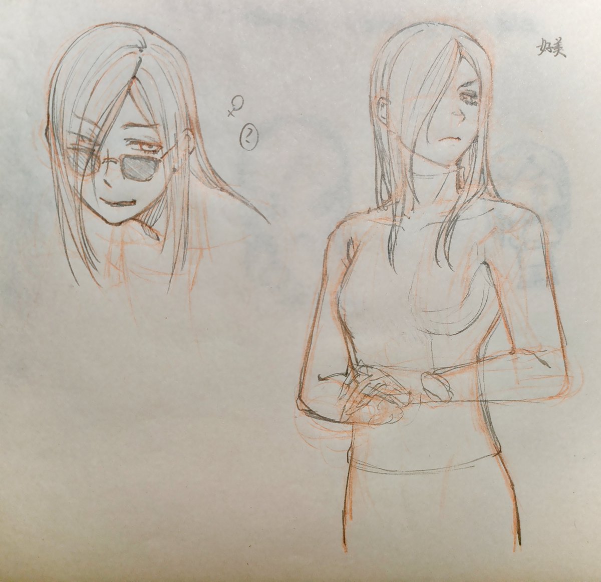 一些性转和小涂鸦