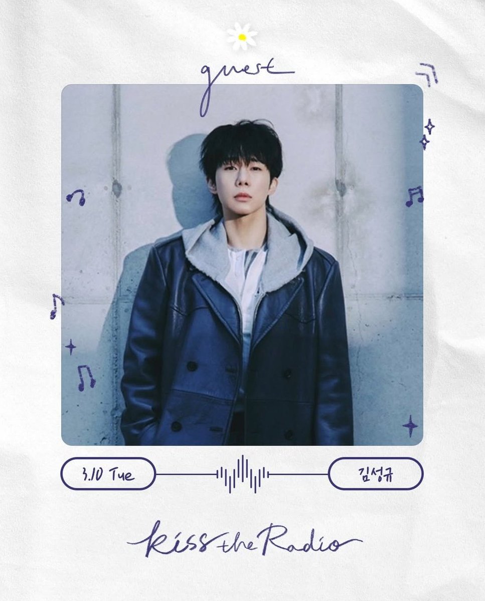 [Radio] 260310

📻 Hanhae’s Kiss the Radio
🗓️ March 10 at 10 PM KST
📍 Open Studio

♾ instagram.com/p/DVm5S3AkcHh/
#인피니트 #성규 #김성규 #INFINITE #Sunggyu #Sungkyu