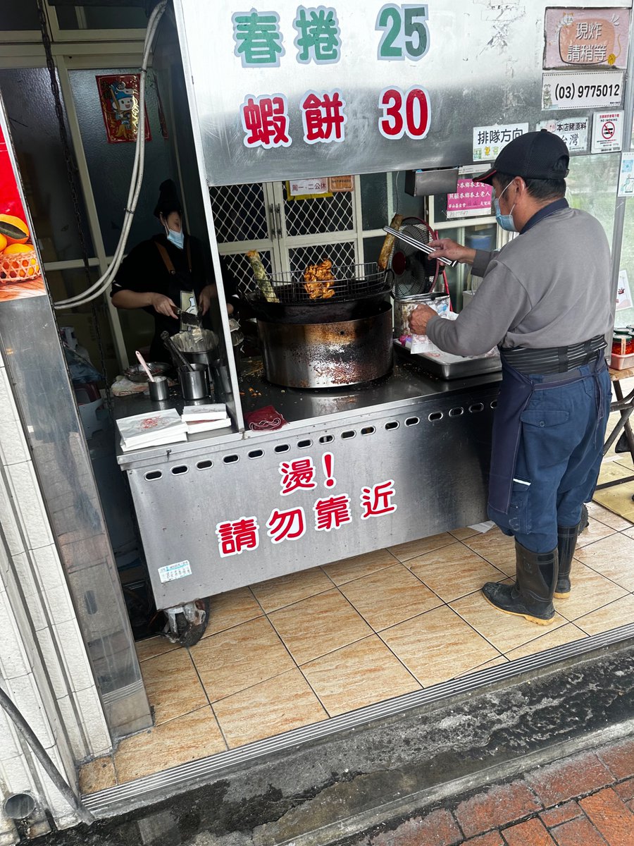 aboutaguns's tweet photo. 好吃😋 https://t.co/XhiZTs6UWD