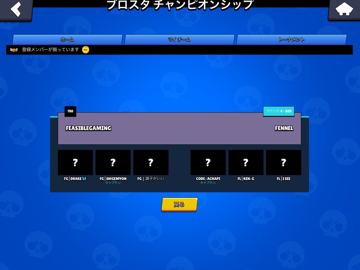 FG Nyades🐈🎶 tweet media