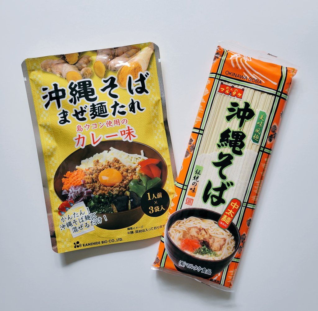 音色☕️🎼 tweet media