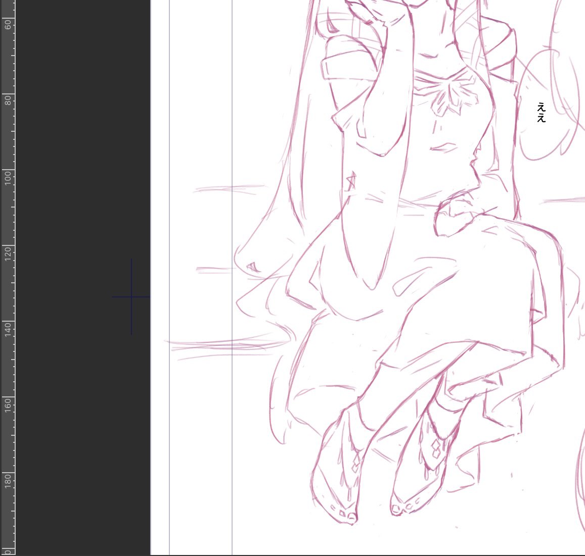 🐟魚壁🧱ﾄﾜﾌﾟﾘ合同本制作中 tweet media