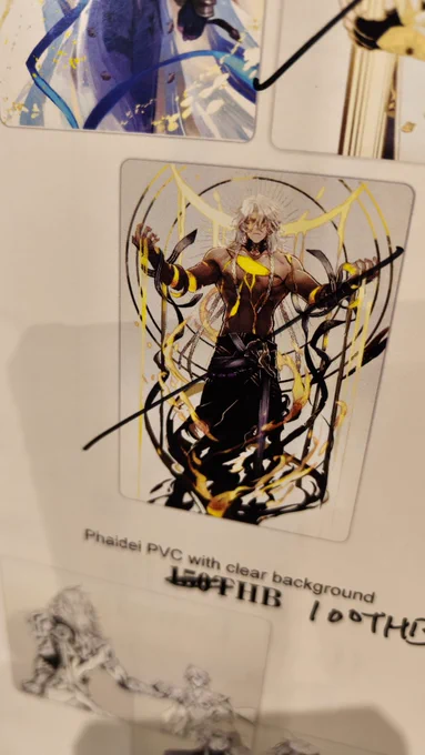 Nanook foil PVC , Phaidei Square prints, Phaidei prints sold out! #CQ9_Sun #ComicSquare9