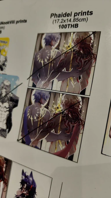 Nanook foil PVC , Phaidei Square prints, Phaidei prints sold out! #CQ9_Sun #ComicSquare9