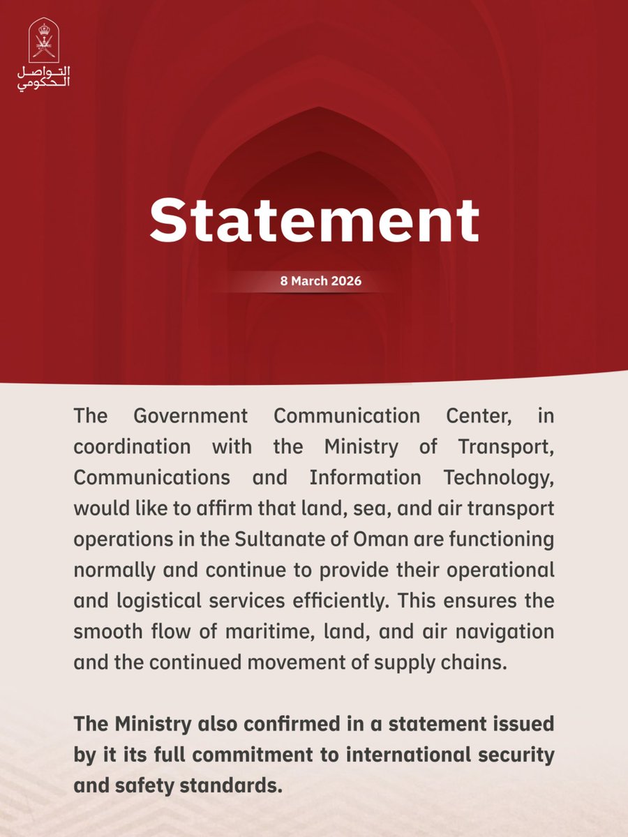 حركة النقل في سلطنة عُمان تسير بشكل طبيعي، وتواصل الخدمات التشغيلية واللوجستية عملياتها بكفاءة.

#التواصل_الحكومي

Transportation movement in the Sultanate of Oman is proceeding normally, and operational and logistical services continue to function efficiently.