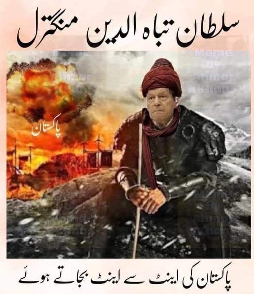 Parvez Baig 🍁 🇨🇦 tweet media