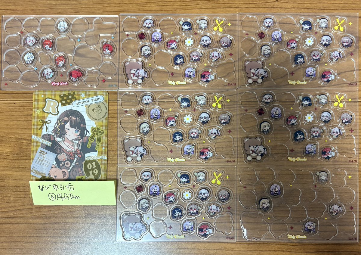 なび 取引垢 tweet media