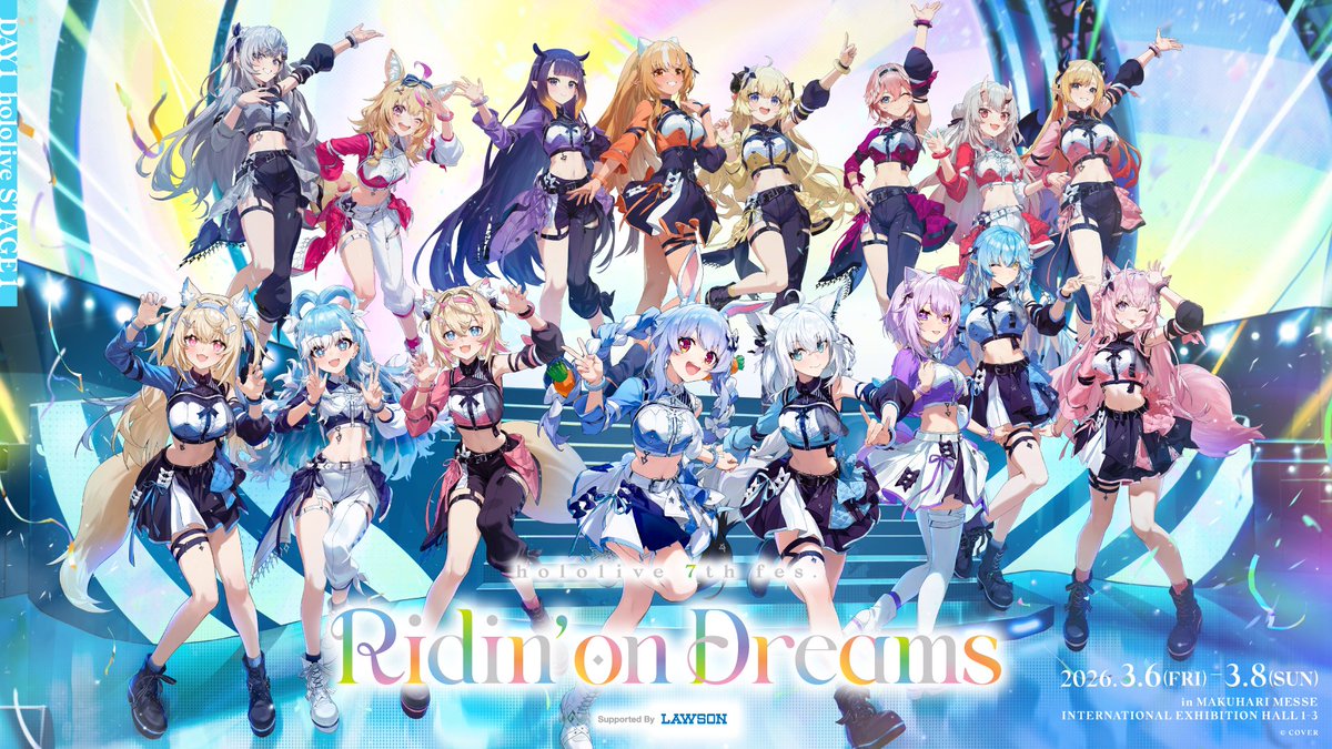 ホロライブプロダクション【公式】 tweet media