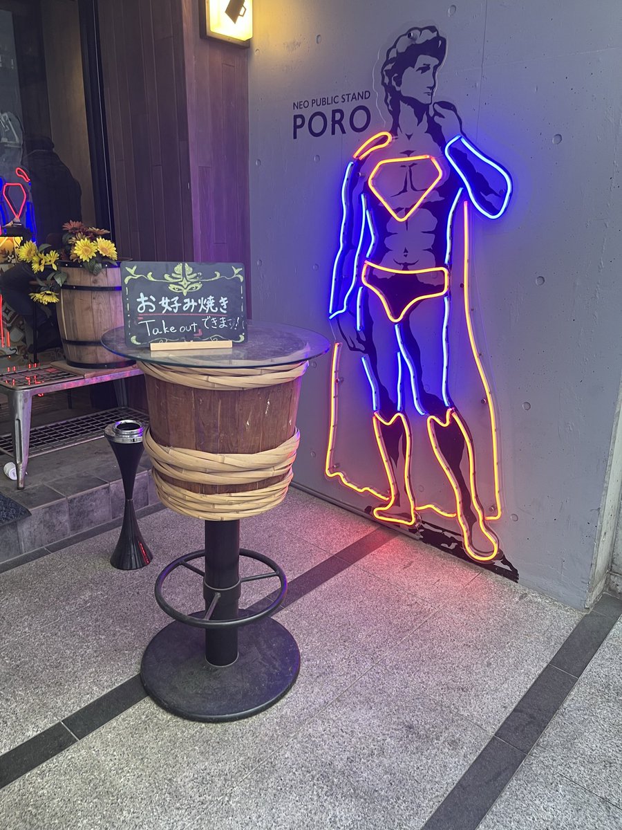 名前を追加 tweet media