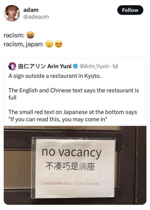 Images That Make You Feel Pain tweet media