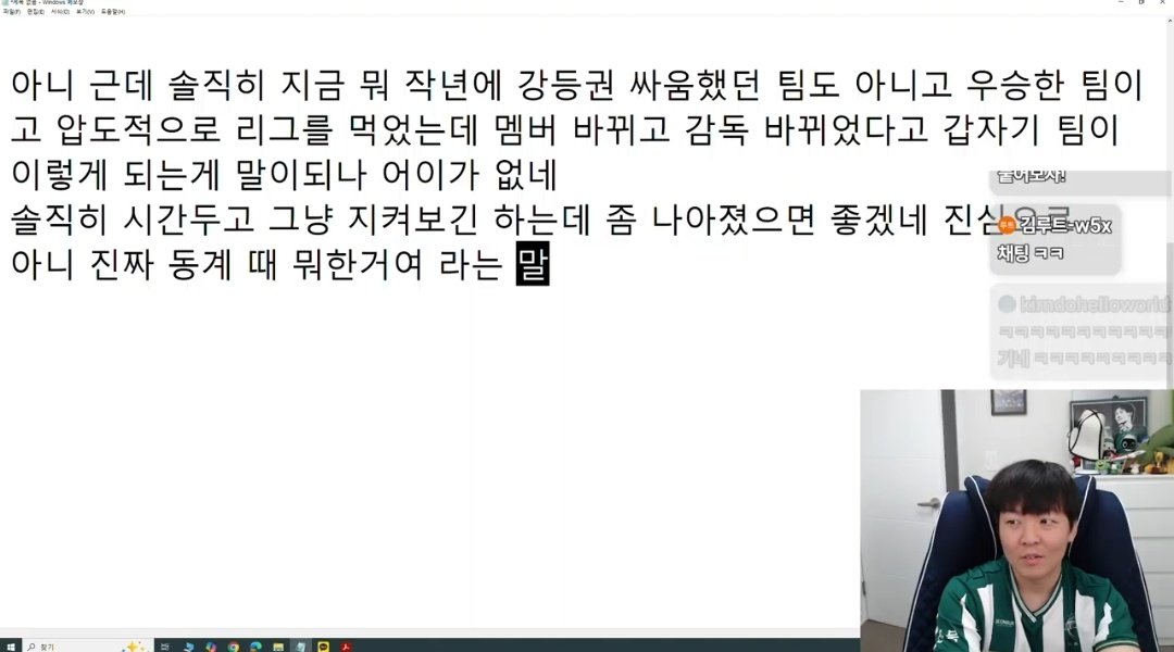 bo0gi_i's tweet photo. 지금기분이이럼. https://t.co/2GYDgDu4AT