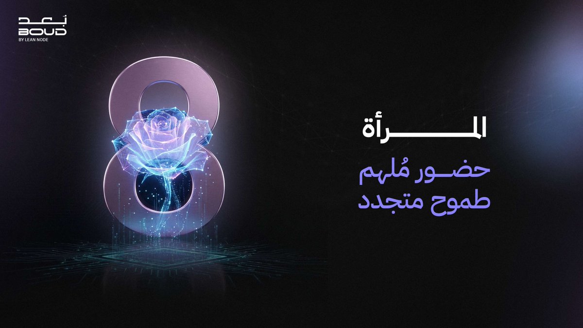 Boud tweet media