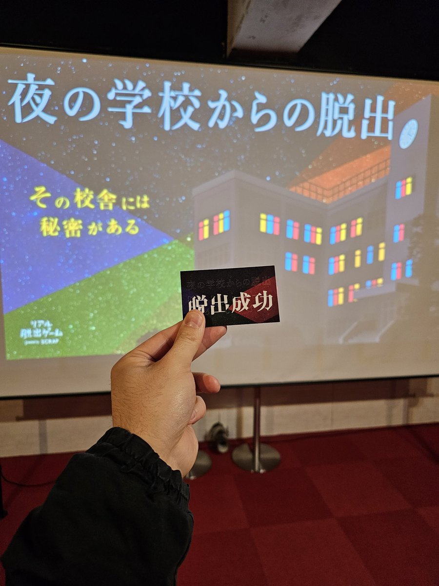 Suzuno tweet media