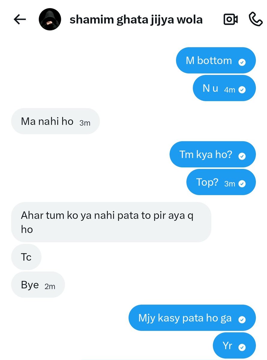 Identity Less tweet media