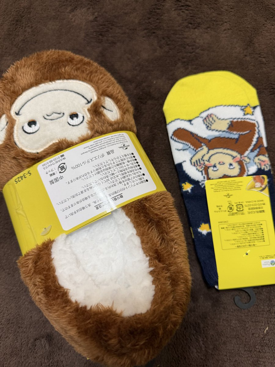 nextepjapan's tweet photo. 朝が苦手。
ずっとそれがダメなことだと思ってた。

朝型の人を見るたびに
「自己管理ができる人ってすごいな」と思う。
でも私は、朝に無理すると昼に失速する。
だから夜型になる。

昨日は珍しく、朝が全然つらくなかった。
1年に3回くらいしか来ない、奇跡みたいな朝。

で、気づいた。
私は朝が苦手なんじゃなくて
合わないタイミングで頑張りすぎてただけかもしれない。

苦手を克服するより先に、
自分の扱い方を知る方が大事。