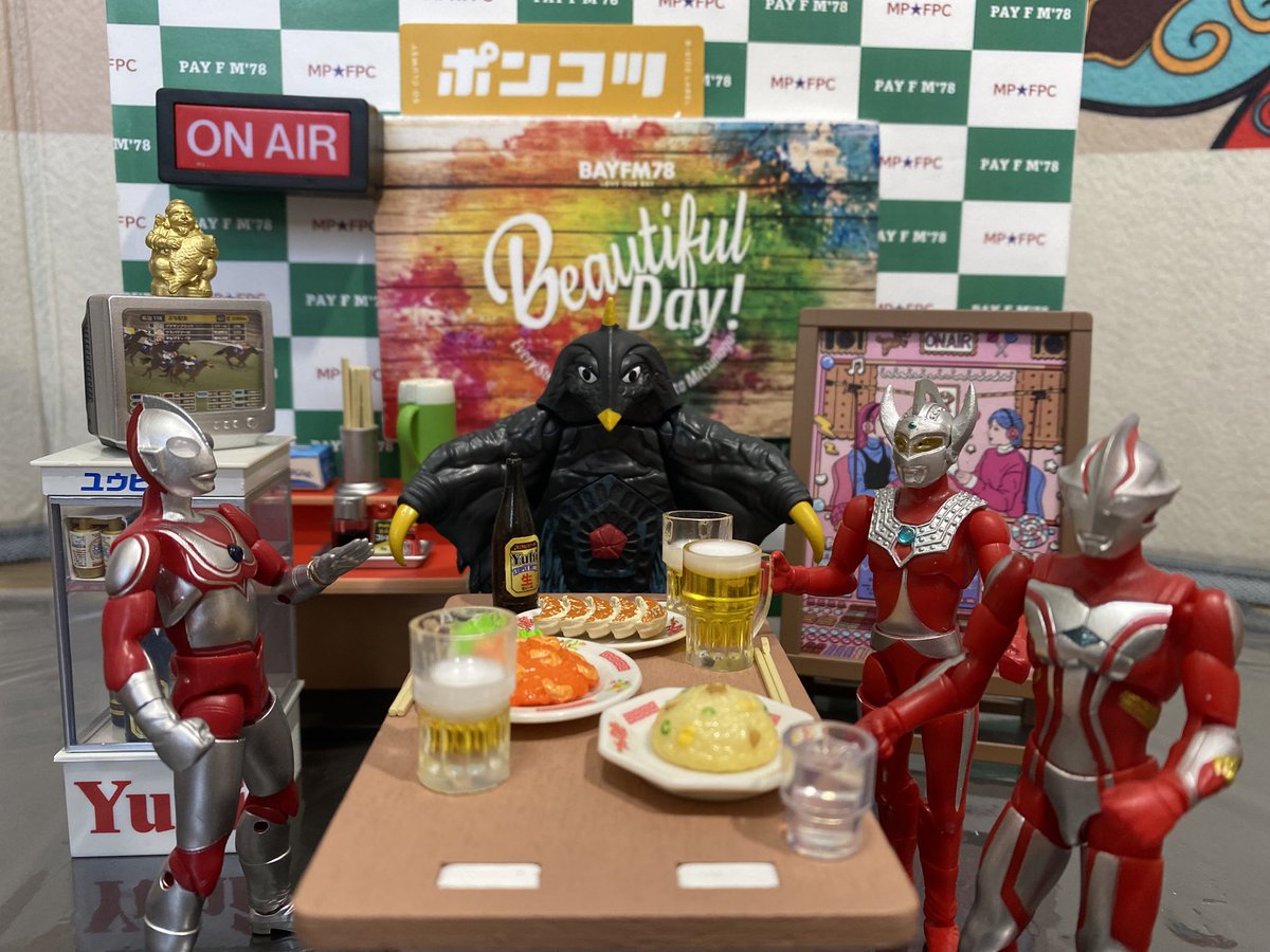 mino_pon_pon's tweet photo. チャーハン👑王、トールさん、
スタッフさん、リスナーの皆さん、
こんにチバ〜🎶 

WBC東京ラウンドは、安心して楽しく観れますね。今日は、天覧試合で更に盛り上がりそうです。

今日も、よろしくお願いします^o^

#ryota78 #bayfm  #radiko #mpfpc MP★FPC https://t.co/vIkV7CnRMM