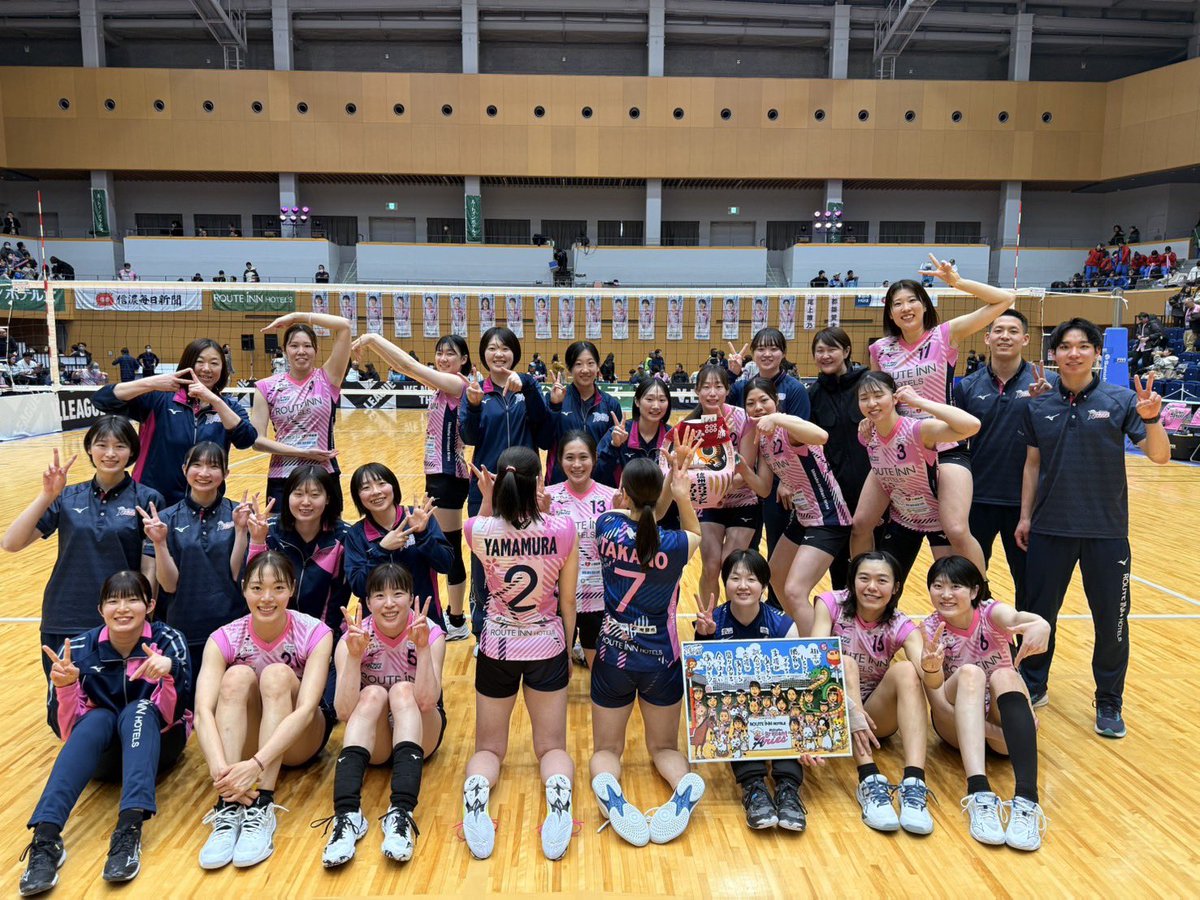 routeinn_volley's tweet photo. 27勝目📸✨✨✨✨✨✨✨✨✨✨✨✨✨✨✨✨✨✨✨✨✨✨✨✨✨✨✨

#Powered_by_ルートインホテルズ
#ルートインホテルズ信州ブリリアントアリーズ https://t.co/1oTJSQ6X4p