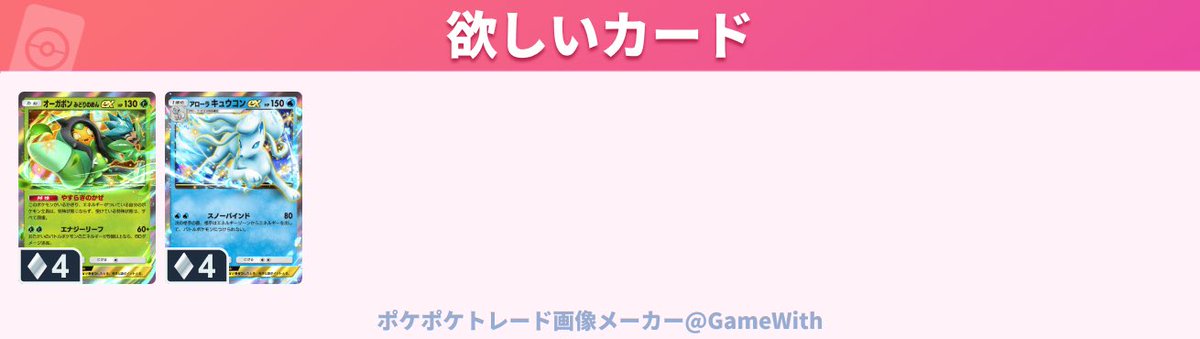 よる tweet media