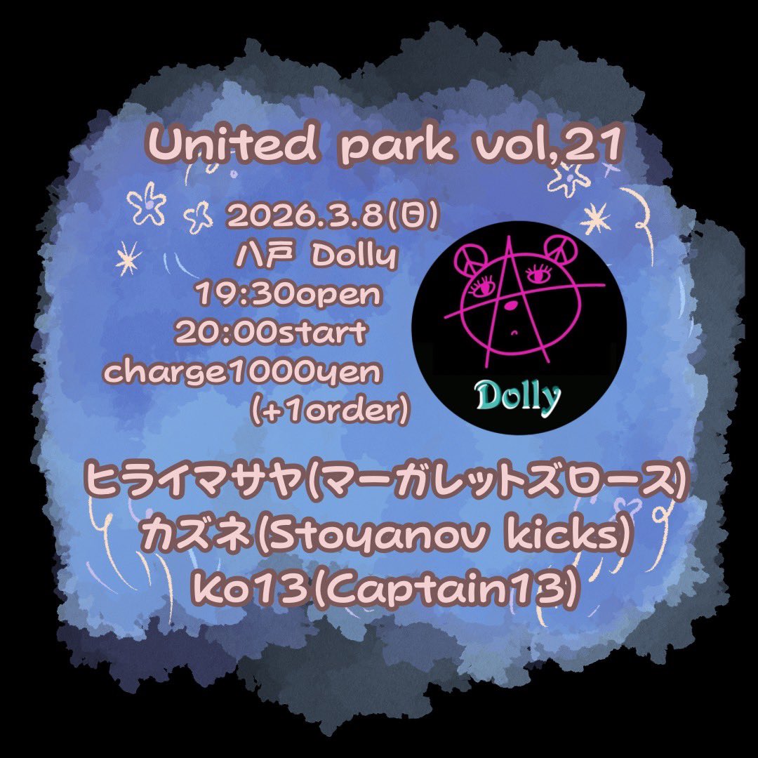 ko13helloscap's tweet photo. 今日も歌うよ！
DOLLYにヒライマサヤさんが来てくれますー
僕らは昨日に続いてKO13とアキラで！
1発目のカズネもヨロシクっ！ https://t.co/rBsZ8zilvP