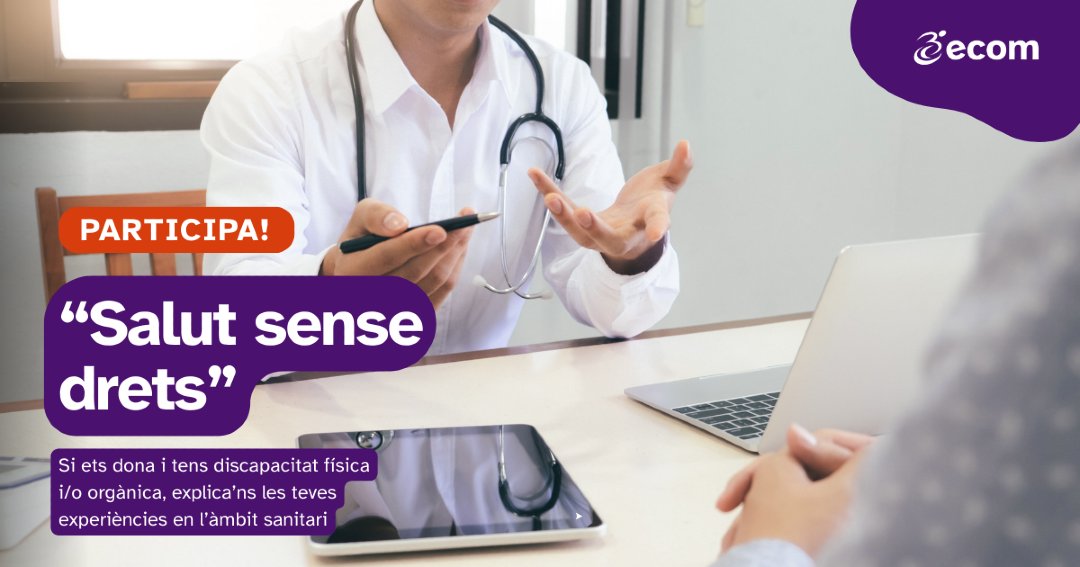 ECOM-discapacitat física i orgànica tweet media