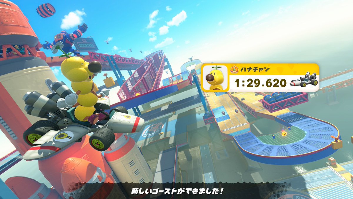 まいす tweet media