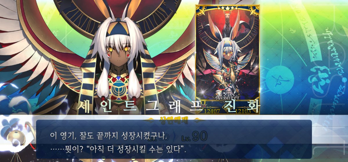 _GO_p's tweet photo. 굳 https://t.co/gQdeDyvaRX