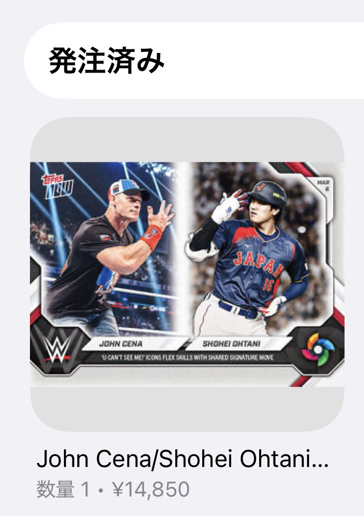 あーあ買っちゃったよ
当たるわけないのにね😭
ノーマルでも額に入れて飾るか
#ToppsWBC 
#topps