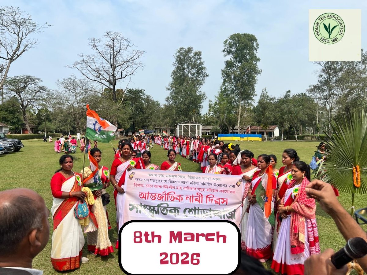 INDIAN TEA ASSOCIATION (ITA) tweet media