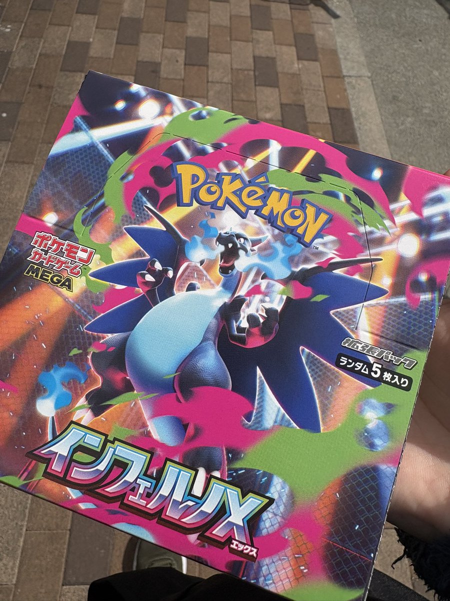 DK / 全財産ポケカ tweet media